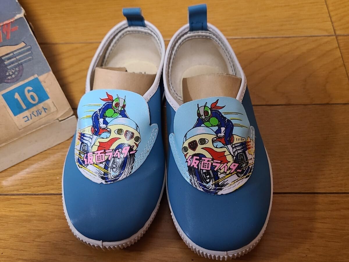 Amazon.co.jp: 当時物 仮面ライダー 子供用シューズ 靴 アキレス